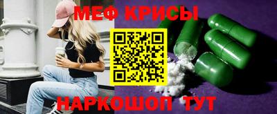 бутик Балашиха