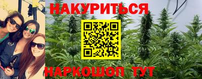 марки lsd Балаково