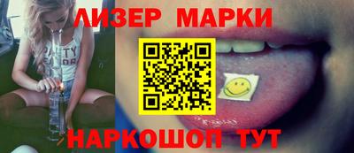 крисы Бузулук