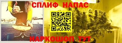 бутик Балашиха