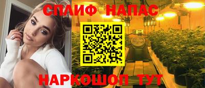 бутик Балашиха