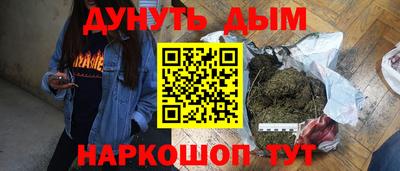 марки lsd Балаково