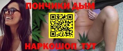 марки lsd Балаково