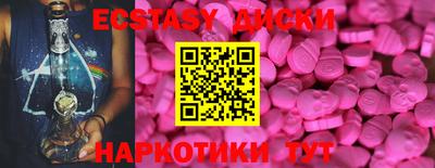 марки lsd Балаково