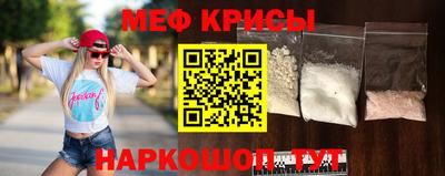 марки lsd Балаково