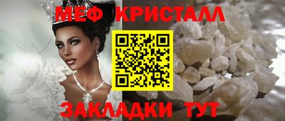 бутик Балашиха