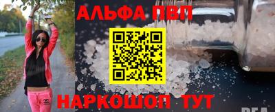 скорость mdpv Бугуруслан