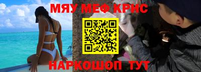 марки lsd Балаково